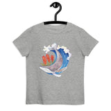 Paintbrush Whale Organic cotton kids t-shirt